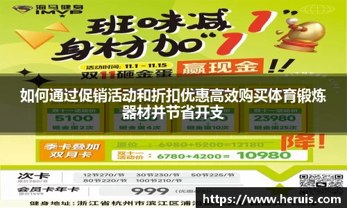 电竞赛事